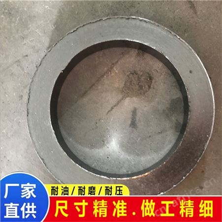 供应柔性石墨填料环