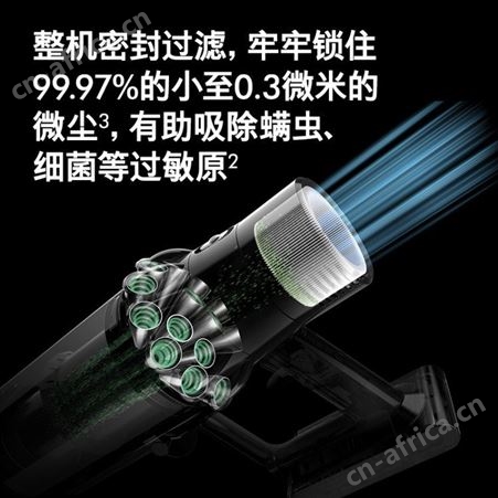 戴森吸尘器成都专卖店 戴森Dyson V10 Fluffy Extra手持无线吸尘器供应商