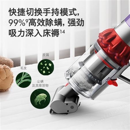 戴森吸尘器成都专卖店 戴森Dyson V10 Fluffy Extra手持无线吸尘器供应商