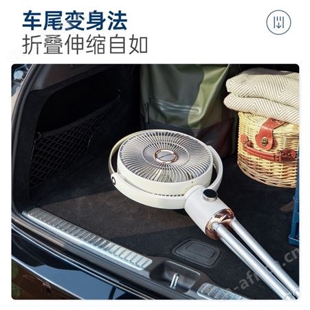 英国摩飞遥控电风扇 便携折叠风扇 轻音低噪台扇 有线款MR3800