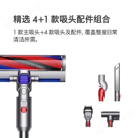 戴森轻量版吸尘器 Dyson戴森 Digital Slim Fluffy无线吸尘器 戴森团购批发渠道销售