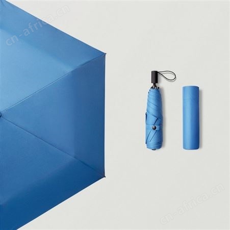蕉下小黑伞 男士雨伞 蕉下可以定制企业logo雨伞爵士蓝