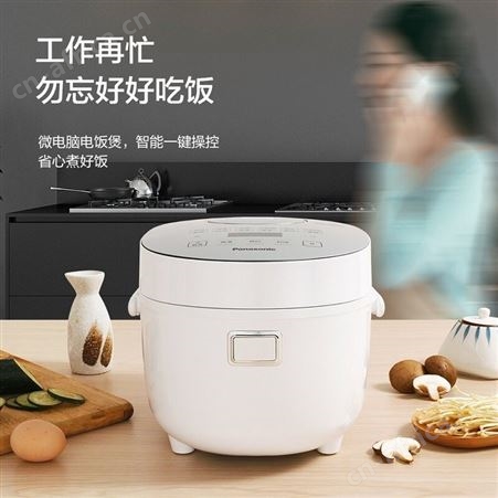 松下2L家用迷你电饭煲 SR-DB071-W 可预约微电脑智能电饭锅