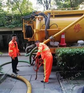 东阳附近抽化粪池 东阳抽化粪池电话 东阳抽化粪池电话及抽粪清理