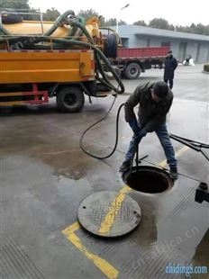 义乌疏通下水道