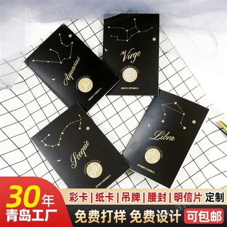 感谢贺卡定做 简约欧式烫金小折卡 烘焙鲜花店生日卡片定制工厂