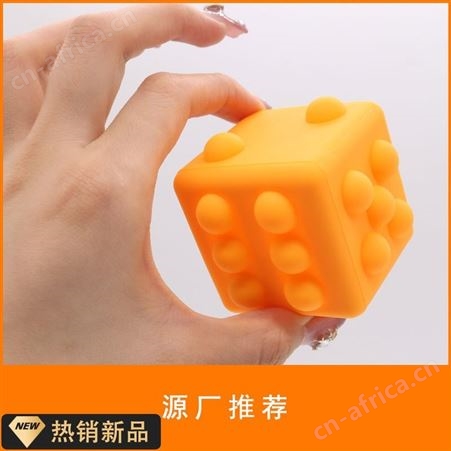 硅胶压力球跨境 搞怪按压动物挤爆眼公仔发泄球 灭鼠先锋解压成人