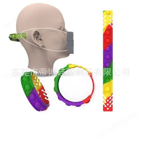 灭鼠先锋新款防勒神器口罩挂扣不勒耳防勒耳带口罩辅助神器防痛护