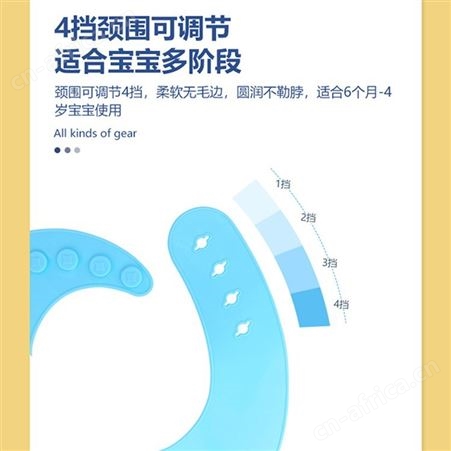 亚马逊跨境儿童立体防油口水兜硅胶围兜软胶免洗防水喂饭食饭兜
