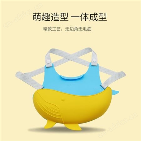 儿童洗脸围兜纯色ins风爆款硅胶口水兜亲肤防水防凹饭兜婴儿围嘴
