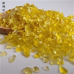 彩色不规则玻璃块 微景观装饰彩色玻璃砂水磨石地面玻璃碎