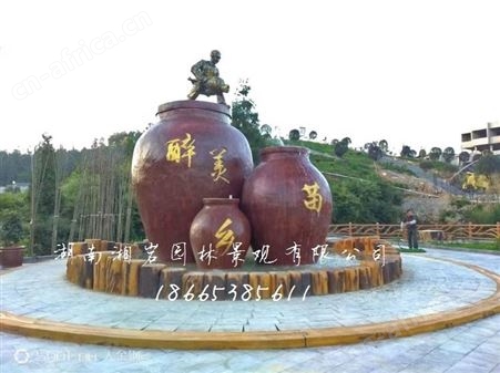 房山区大型假山 湘岩园林景观假山按需定制