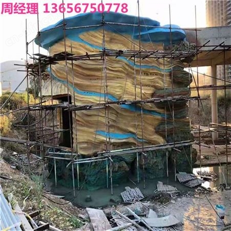 水泥直塑假山 呼和浩特温泉水上乐园瀑布 质地优良