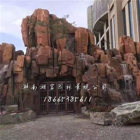 舟山水泥假山 塑石假山 风景假山厂家 仿木栏杆 景区假山选材精良