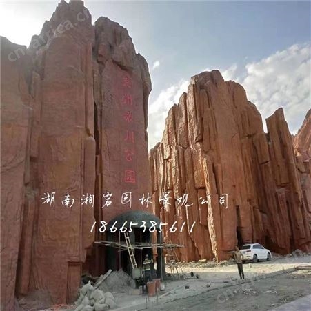 杭州水泥假山 塑石假山 风景假山厂家 仿木栏杆 景区假山选材精良