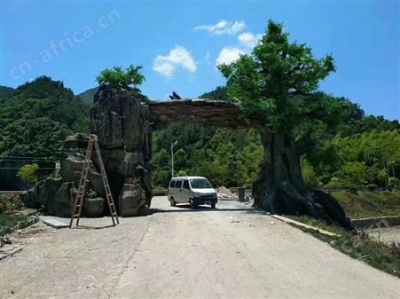 大型塑石假山公司 水泥假山公司 园林假山公司