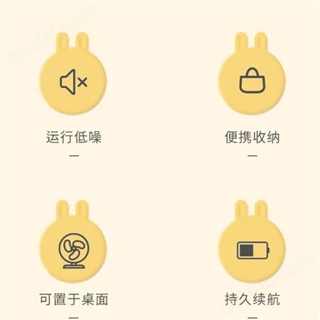 西佑 手持风扇 F1 USB 西佑总代理商 总经销 