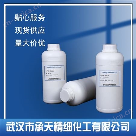 80*20mmUVLED面光源，粘合剂UV固化机，UV丝印上光油LED固化