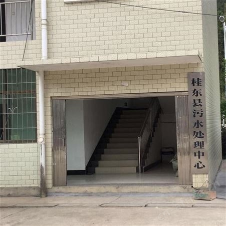 佛山电渡污泥烘干机 污泥烘干设备 干燥快 质量好
