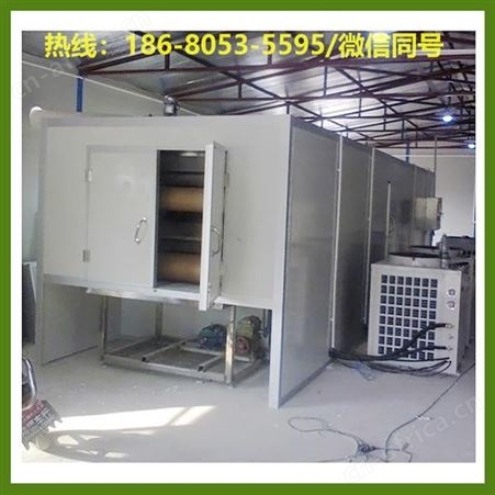 泉州电渡污泥烘干机价格 小型污泥干燥机 干燥快 质量好