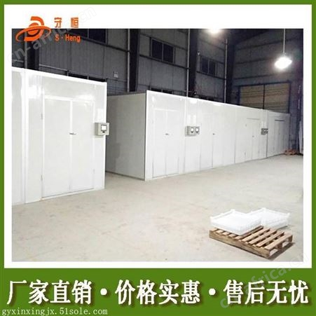 全自动榛子烘干机 空气能山板粟烘干机设备