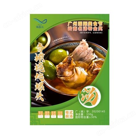 海昌沅鹿茸菌炖土鸡粤式靓汤预制菜330g招商批发商超渠道