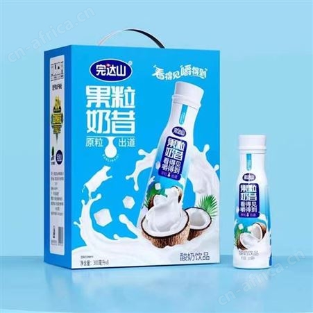 完达山芒果百香果味果粒奶昔酸奶饮品300ml瓶装批发代理