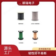 工程橡套线 漆包线三层绝缘线 包膜 生产定制样品