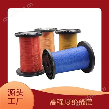 三层绝缘线彩色三层绝丝圈 工程橡套线 生产定制样品 线圈