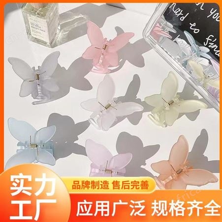景清 还原度高 女网红黑色时尚 诚信经营无忧质保