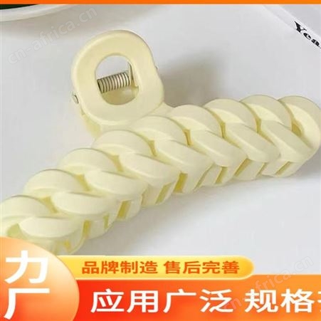 景清 手感舒适 大号盘发夹 发货及时专业团队
