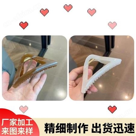 景清 秋冬季女头饰 前端专业铸就品质 大量订购款式多样