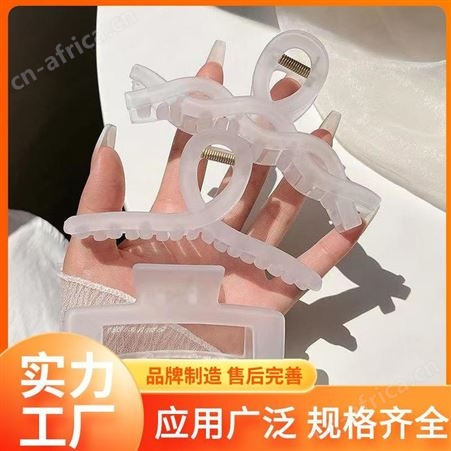 景清 手感舒适 大号盘发夹 发货及时专业团队