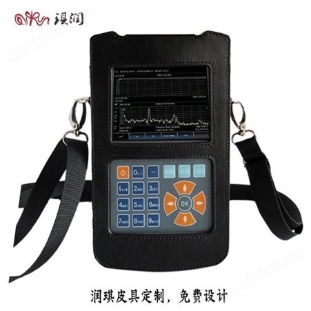 YQ-017仪器保护套 厂家定制工业探伤仪皮包 皮套加工 防水深井探伤仪器皮套