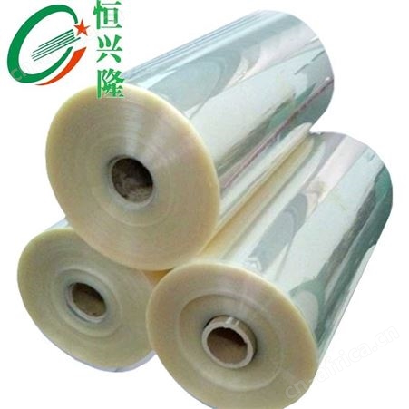 挂版PET胶片 挂版PET片基