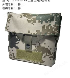 训练包 训练创伤护理包 户外战术单急救空包 发货周期短
