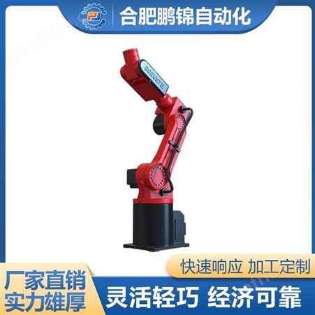 BRTUS1510伯朗特六轴工业机器适用于码垛搬运上下料、源头发货