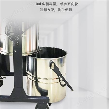 欧洁羿尔 单相反吹清灰工业吸尘器BF/5 金属机头前置吸尘扒