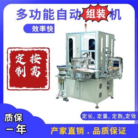 天络自动化机械设备三轴双头压力桶硅胶自动点胶机器