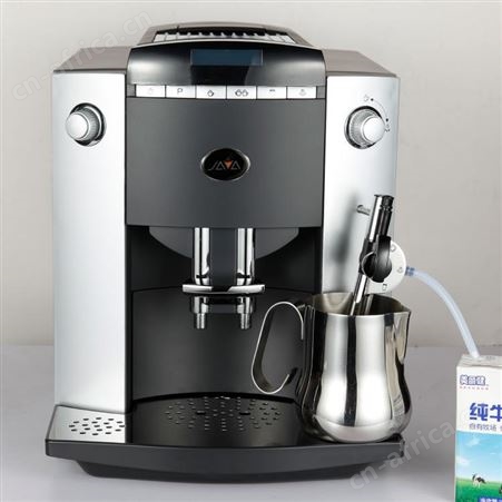 小型家用咖啡机全自动和半自动咖啡机生产厂家