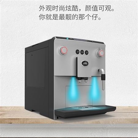意式全自动咖啡机家用办公室研磨一体打奶泡机