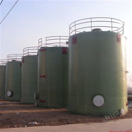 玻璃钢储罐立式盐酸罐卧式稀硫酸硝酸搅拌罐酸碱液化工容器运输罐