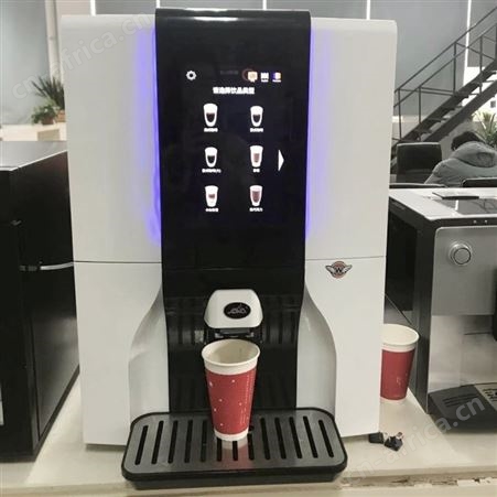 奶茶店适用的咖啡售卖机杭州万事达咖啡机有限公司