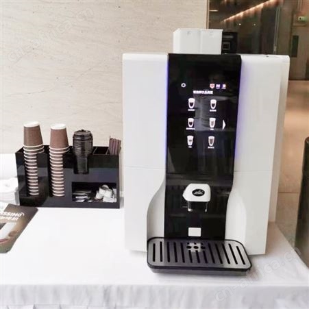 奶茶店适用的咖啡售卖机杭州万事达咖啡机有限公司