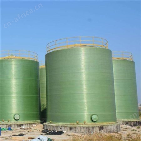玻璃钢储罐立式盐酸罐卧式稀硫酸硝酸搅拌罐酸碱液化工容器运输罐