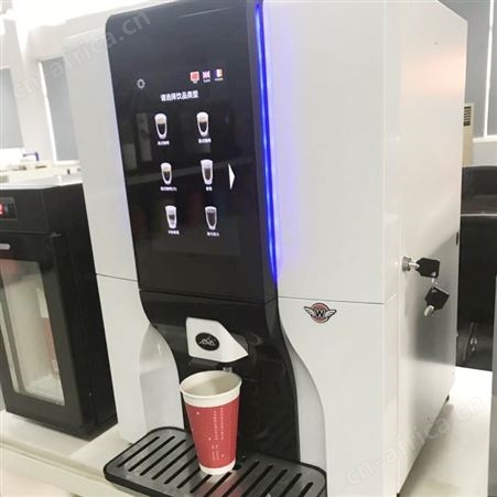奶茶店适用的咖啡售卖机杭州万事达咖啡机有限公司