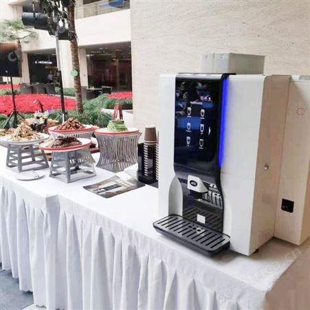 奶茶店适用的咖啡售卖机杭州万事达咖啡机有限公司