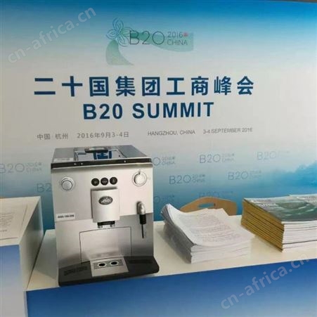 全自动自助咖啡机家用办公用现磨意式咖啡机台式商用简单易操作