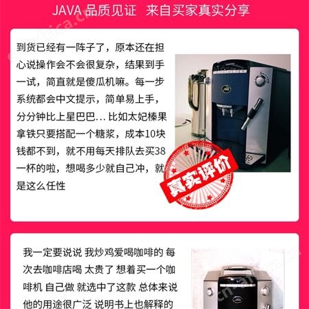 意式全自动咖啡机家用办公室研磨一体打奶泡机