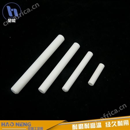 氧化铝陶瓷电阻棒 绝缘陶瓷电阻棒 电器元件材料 昊能陶瓷 耐腐蚀